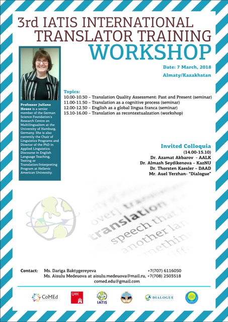 IATIS Kazakhstan 2018 March