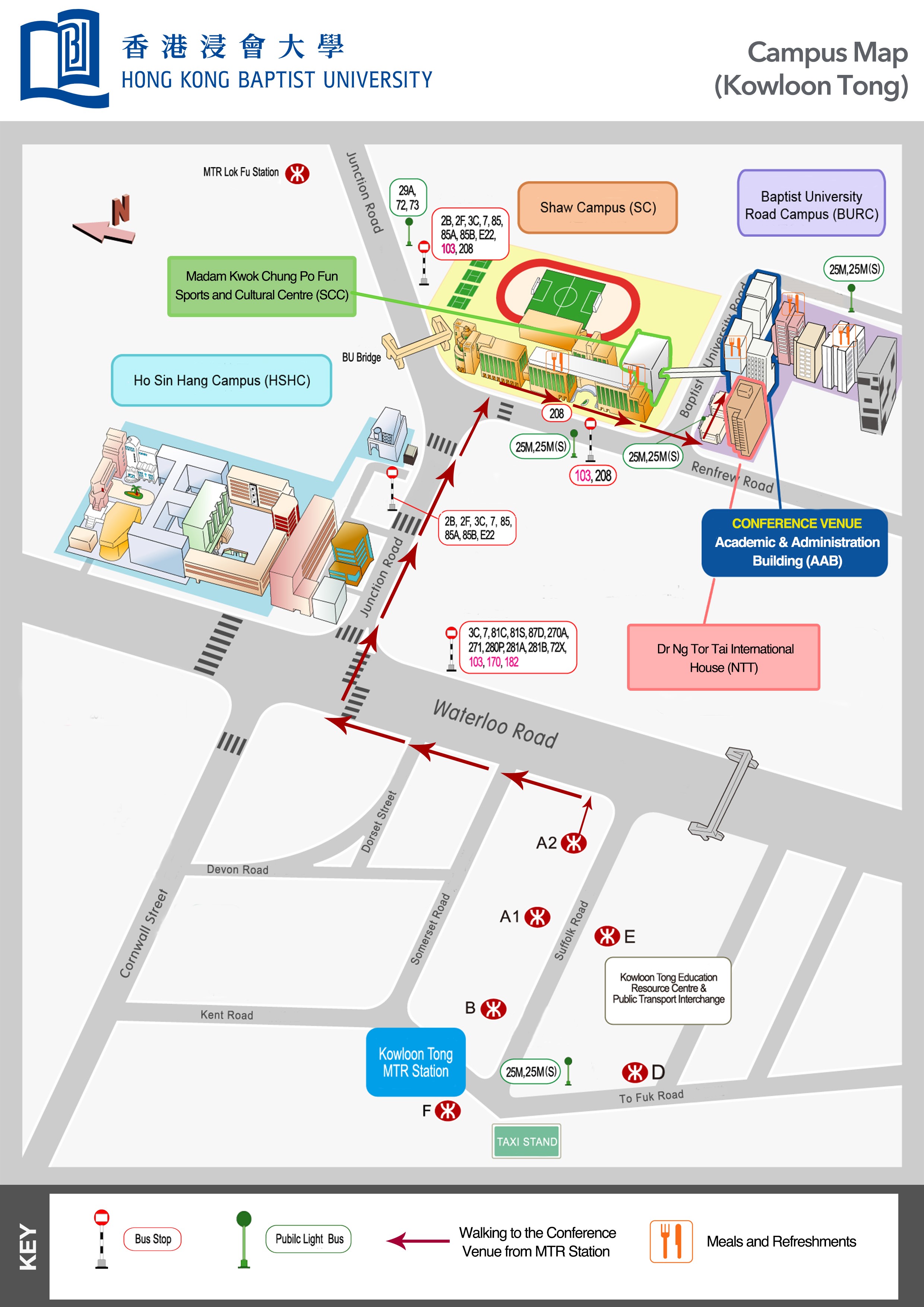 Transportation HKBU 20180605