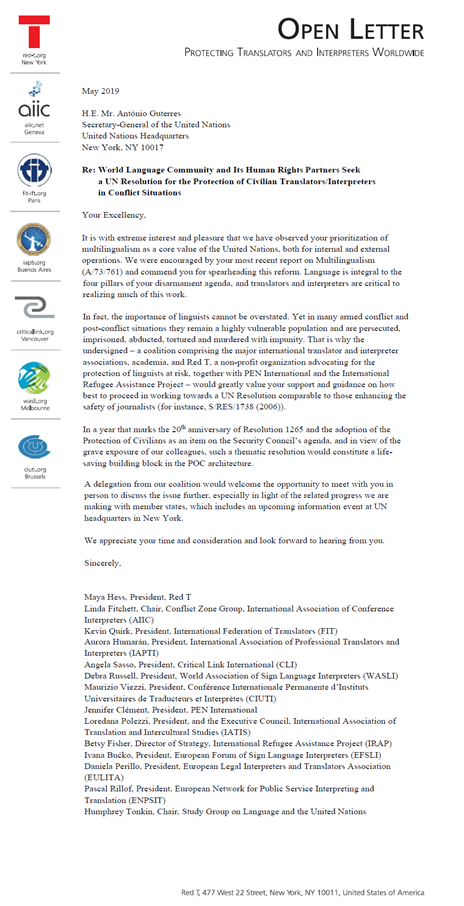 open letter